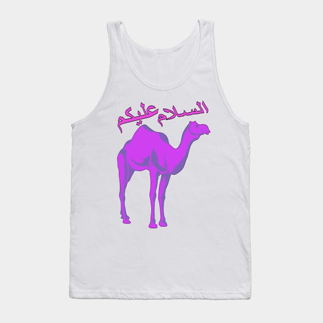 Salam Alaykum: A Colorful and Artistic Tribute to the Oriental Culture and Spirit with a Purple Camel and Arabic Script Tank Top by wisscreation